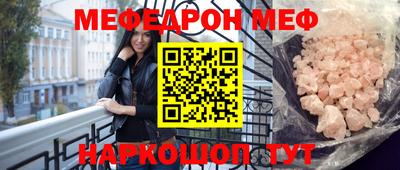 мдпв Краснодар