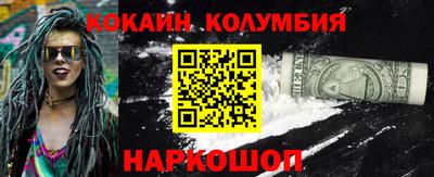 мдпв Краснодар