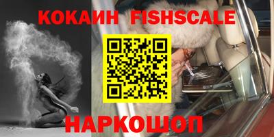 мдпв Краснодар