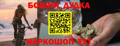 мдпв Краснодар