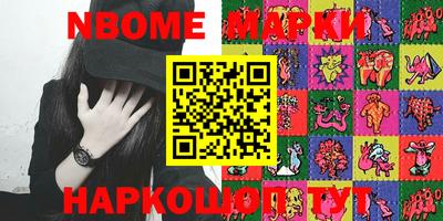 альфа пвп VHQ Кумертау
