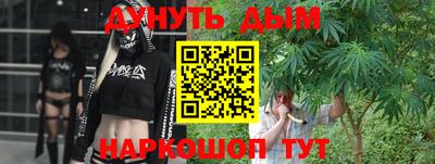 кокаин VHQ Кунгур