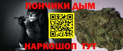 трава Краснокаменск