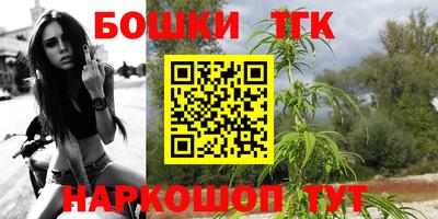 мяу мяу кристалл Краснознаменск