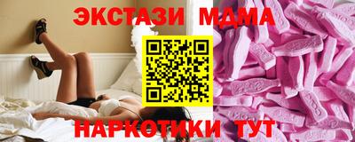 мдпв Краснодар