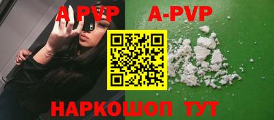 бошки Кулебаки
