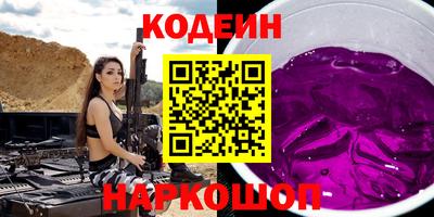 мдпв Краснодар
