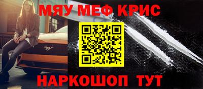 мдпв Краснодар